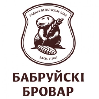 Стойка торговая
